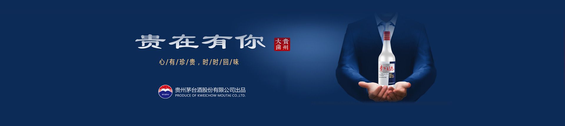 罗斯福啤酒总代理